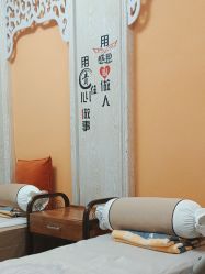 -金美秀养生瘦身
