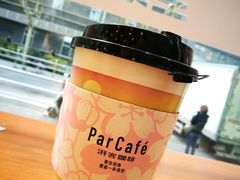 -全家便利店(梅园路店)