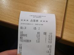 -萨莉亚意式餐厅(特力时尚汇店)