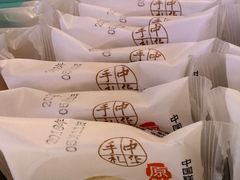 原味绿豆糕-唐饼家(第一食品五角场店)