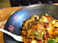 -一麻一辣麻辣香锅(方庄店)