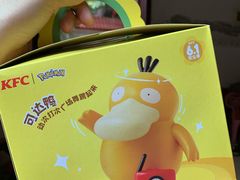 -肯德基(胜利店)