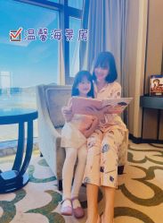 -臻康乃馨月子中心(集美店)