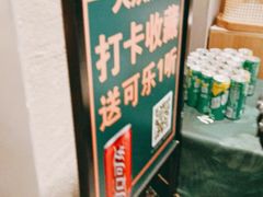 -相遇·鲜炒黄牛肉(丹阳吾悦广场店)