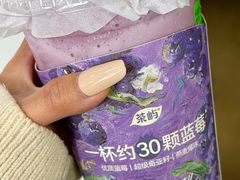-茶屿水果茶(太古里店)