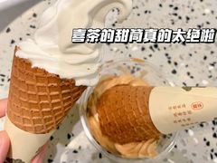 -喜茶(杭州龙湖西溪天街店)
