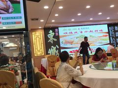 -新东城喜宴海鲜酒家(同德店)