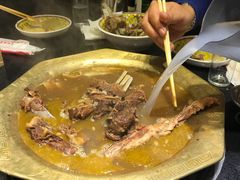 -芦月轩羊蝎子(劲松店)