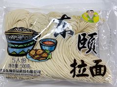 -物美大卖场(玉蜓桥店)