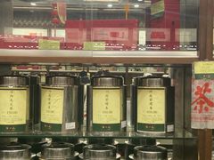 -张一元(总店)