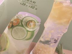 -Thai Alley泰爱里(二沙岛店)