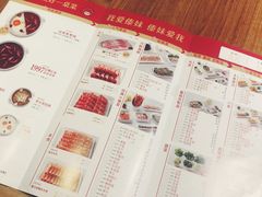 -傣妹火锅(四川北路店)