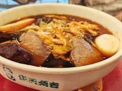 -华天延吉餐厅(西安门一店)