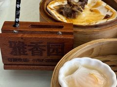 -雅香园·30年老字号顺德酒家(乐从岳步店)