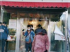 门面-新侨三宝乐面包店(崇文门店)