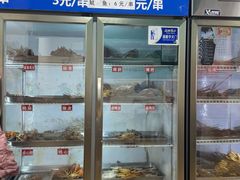 -乐山长药老地方油炸串串(峨眉四中店)
