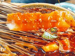 -古真记钵钵鸡(老公园店)