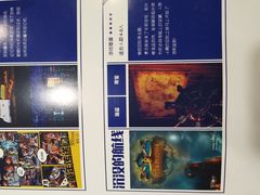 -S Team剧情密室(杭州龙翔桥店)