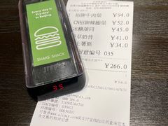 -Shake Shack(西单大悦城店)