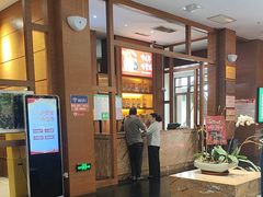 -黔蘑菇四季餐厅(观山湖店)