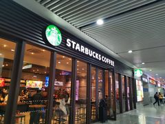 门面-星巴克(重庆火车北站北广场II店)