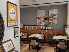 -山海菜馆·海肠捞饭·青岛菜(栈桥店)