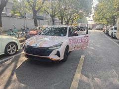 -天猫养车贴膜轻改·蓝电(优匹康桥东路店)