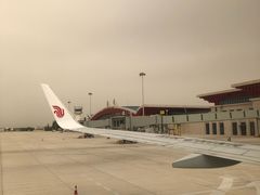 -敦煌莫高国际机场