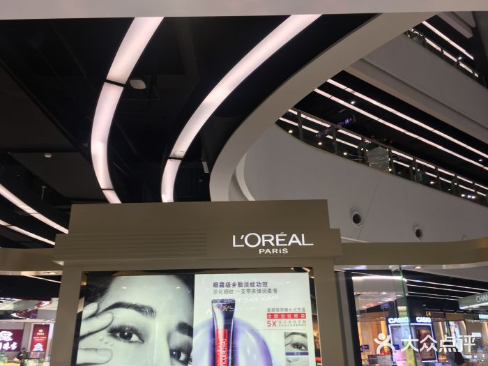 巴黎欧莱雅l'oreal(下沙店-图片-杭州丽人-大众点评网