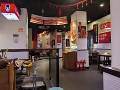 -老佛爷蛙锅•鲜蛙煲(麦凯乐店)