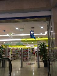-孩子王童乐园(唐山万达广场店)