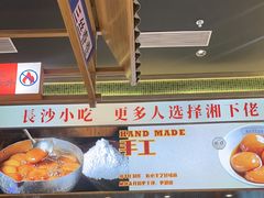 -沈阳铁西万象汇