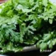 Tonghao Vegetable