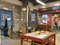 -天兴居(鲜鱼口街店)