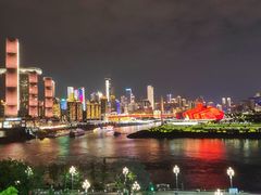 -都会尚膳·海鲜自助餐厅(重庆万豪酒店)
