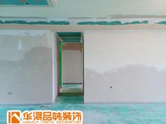 -华浔品味装饰集团·整装中心(肇庆店)