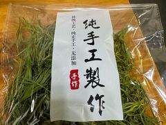 -竹乡人家大鱼头(南山竹海店)