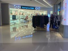 -布吉佳兆业广场