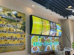 -真素诚·清真(新华路店)