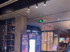 -大鸭梨烤鸭(望京店)
