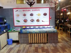 -船歌鱼水饺(高新园区店)