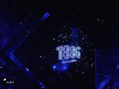 -MOSSO德国餐厅·音乐酒吧(环宇荟店)