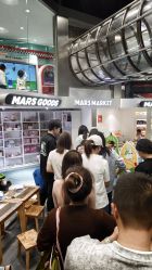 -MINI MARS 脚下的城市乐园·餐饮·派对(静安江宁店)