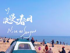 -巧克力渔家.小船海鲜家常菜(万平口店)