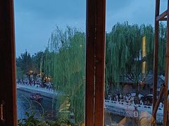 -庆云楼饭庄(什刹海店)