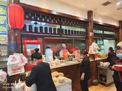 -子午路张记肉夹馍(翠华路店)