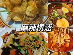 -玉善烧烤串城(长春总店)