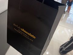 -Ninethirty by Awfully Chocolate(天环广场店)