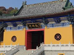 -艾山风景名胜区