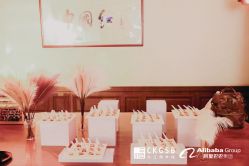 -罗斯福公馆·宴会厅